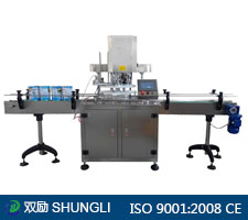 SL-F1G单口径全自动封灌机,马口铁罐封灌机,全自动锁盖机