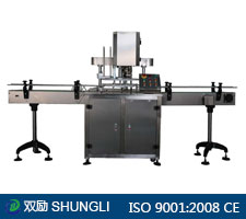 SL-F1E单口径全自动封灌机,锁盖机,全自动封口机