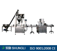 全自动粉剂定量充填封罐一体机