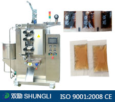 SL-28Y液体包装机,酱油包装机,醋包装机,油包装机