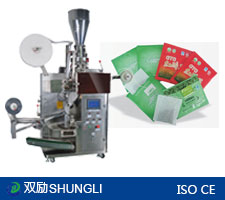 SL-18L1袋泡茶内外袋包装机 茶叶自动包装机