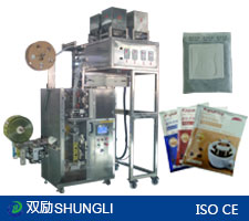 SL-20CD超声波封口 电子秤称重 挂耳咖啡内外袋包装机