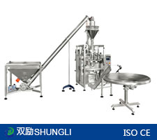 SL-520BF粉剂包装机