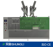 SL-180DG双出水平式给袋机