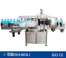 SL-DS高速双面贴标机,红酒贴标机,洗发水贴标机,黄酒贴标机