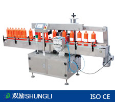 SL-DW定位不干胶贴标机 全自动定位贴标机 口香糖贴标机