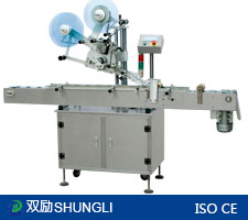 SL-PS平面不干胶贴标机,防伪标签贴标机,条形码贴标机,文件贴标机