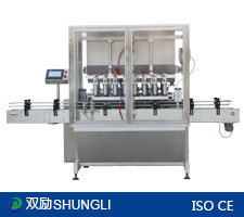 SL-1000酸菜酱灌装机 蓝莓酱灌装机 水果酱灌装机 花生酱灌装机 橄榄酱灌装机