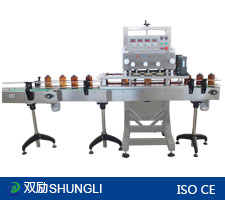 SL-XF102全自动直列式旋盖机