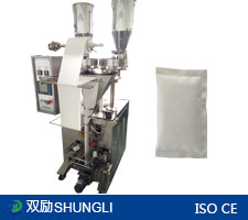 SL-30AD02双物料包装机 无纺布包装机