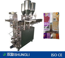 SL-30BDS3多物料链斗式包装机