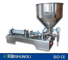 SL-GZ1半自动气动膏液体灌装机