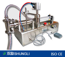 SL-GZ2半自动气动液体灌装机