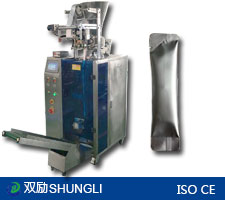 SL-42BKY全自动 气动夹拉袋 圆角颗粒包装机