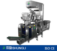 SL-32T2T螺丝称重包装机 五金包装机 配件包装机