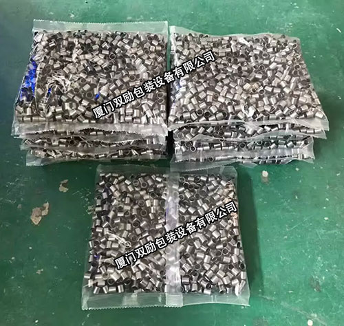 五金包装机,螺丝包装机,数粒包装机