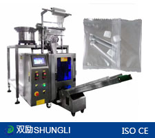 SL-32T2五金包装机 家具配件包装机 两个振动盘包装机