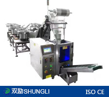 SL-32T10多物料混合包装机  振动盘包装机 数粒包装机