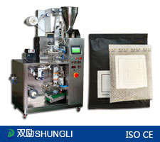 SL-20KL新款滴漏式挂耳咖啡包装机 内外袋包装机 超声波封口无纺布包装机