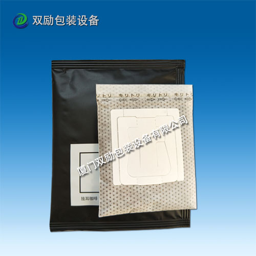 双励挂耳咖啡内外袋包装机