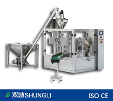 SL-200-8F粉末给袋式包装机 粉剂给袋式包装机 粉末包装机