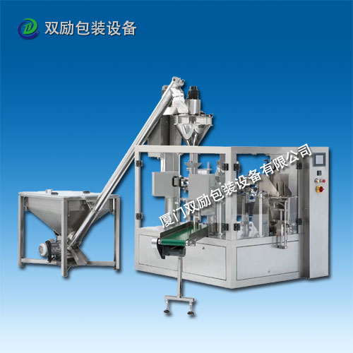 粉末给袋式包装机