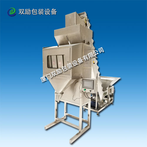 瓜子分装机 茶叶分装机