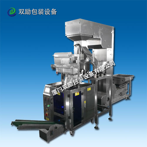 螺丝称重包装机