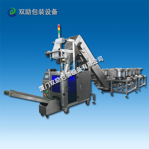 七个盘五金包装机