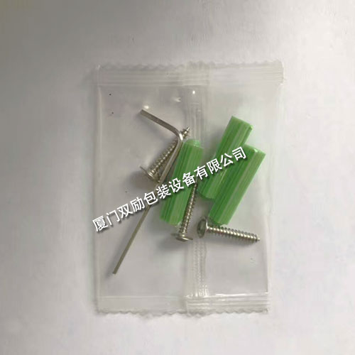 多种螺丝包装机