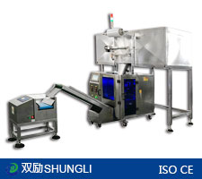 SL-32T2F防噪音螺丝包装机 五金包装机 配件包装机