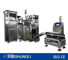 SL-32T2G带供料五金包装机  螺丝包装机 配件包装机 药片包装机