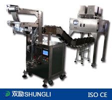 SL-30QD4多物料包装机 五谷杂粮包装机 茶叶包装机