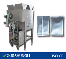 SL-30QD4 颗粒包装机 黑枸杞包装机 虾仁海鲜称重包装机 茶叶包装机