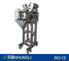 SL-30BZD  半自动颗粒包装机，分装机