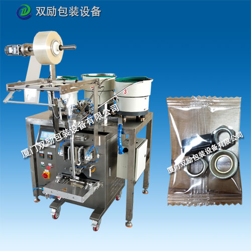 螺丝包装机，五金包装机