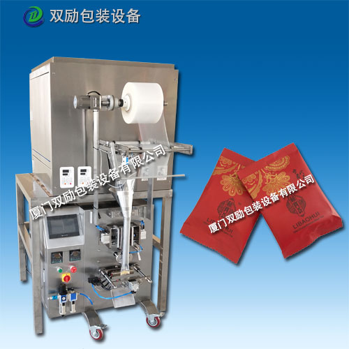 称重自动包装机