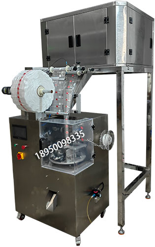 三角包袋泡茶包装机 